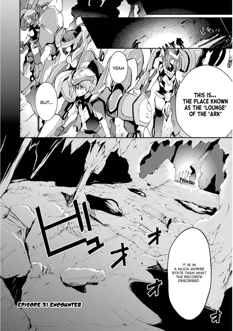Saijaku Muhai no Bahamut Chapter 31 page 4