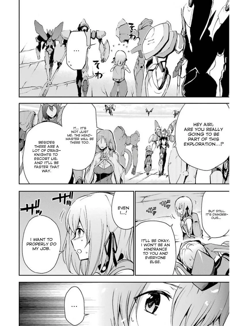 Saijaku Muhai no Bahamut Chapter 31 page 2