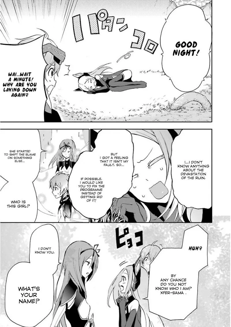Saijaku Muhai no Bahamut Chapter 31 page 13