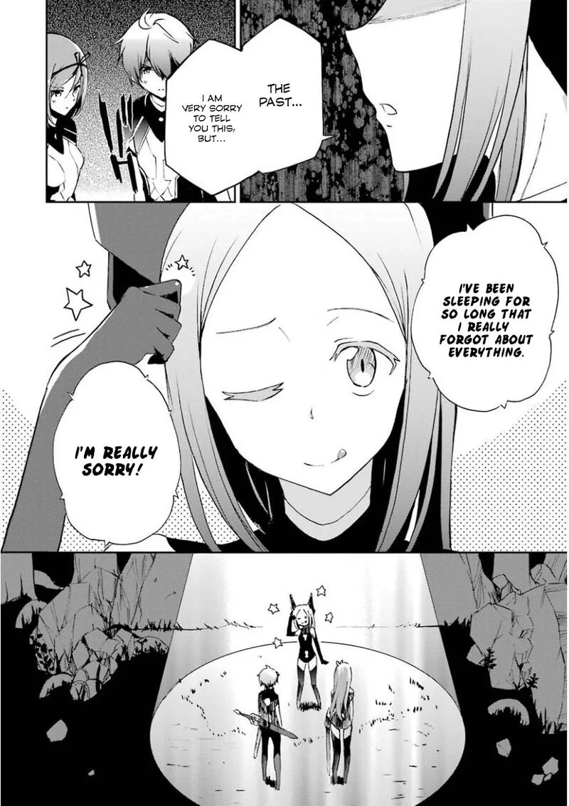 Saijaku Muhai no Bahamut Chapter 31 page 16