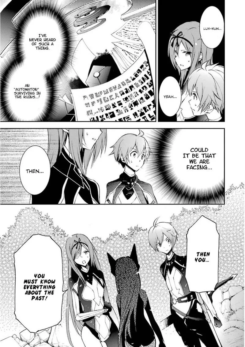 Saijaku Muhai no Bahamut Chapter 31 page 15
