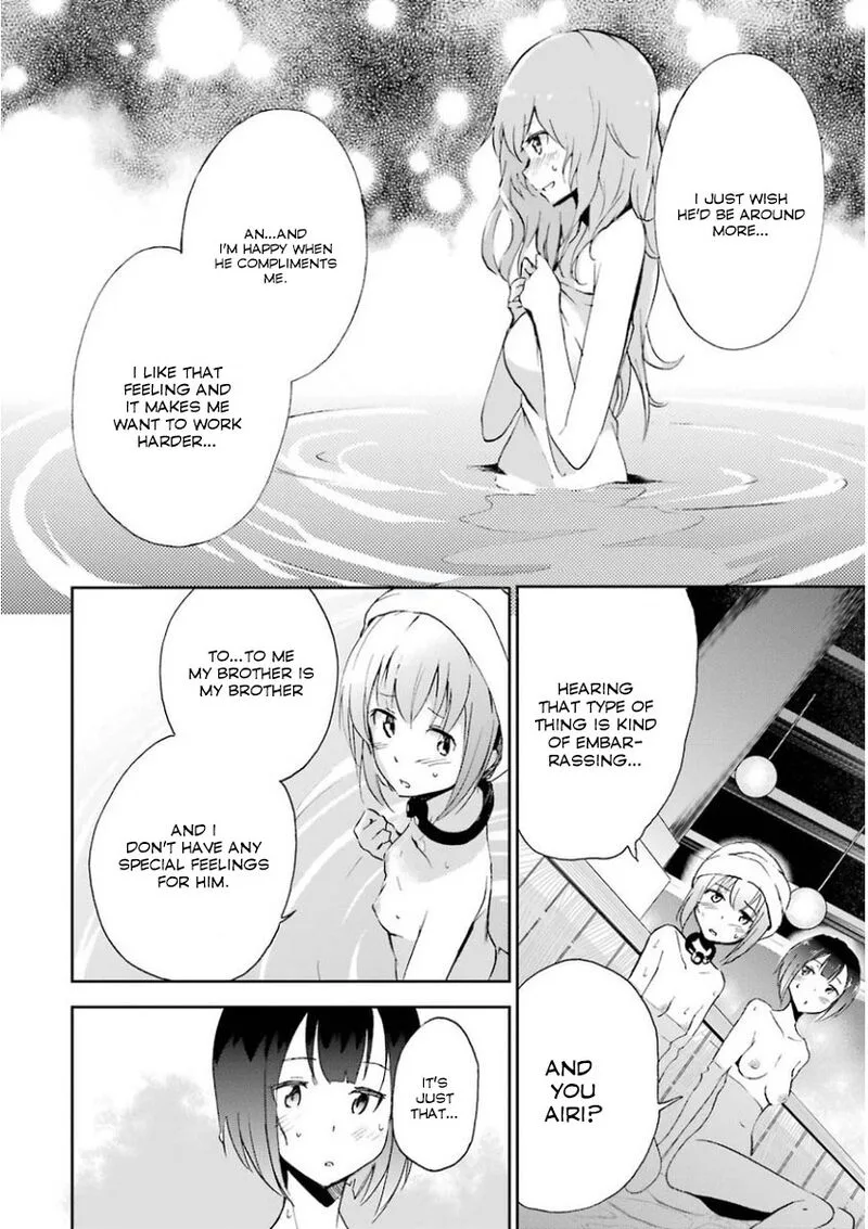 Saijaku Muhai no Bahamut Chapter 31 page 27