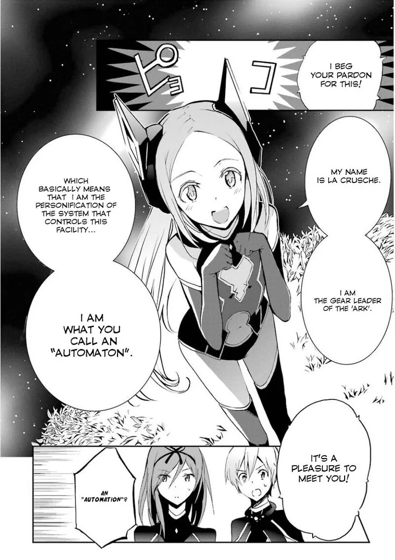 Saijaku Muhai no Bahamut Chapter 31 page 14