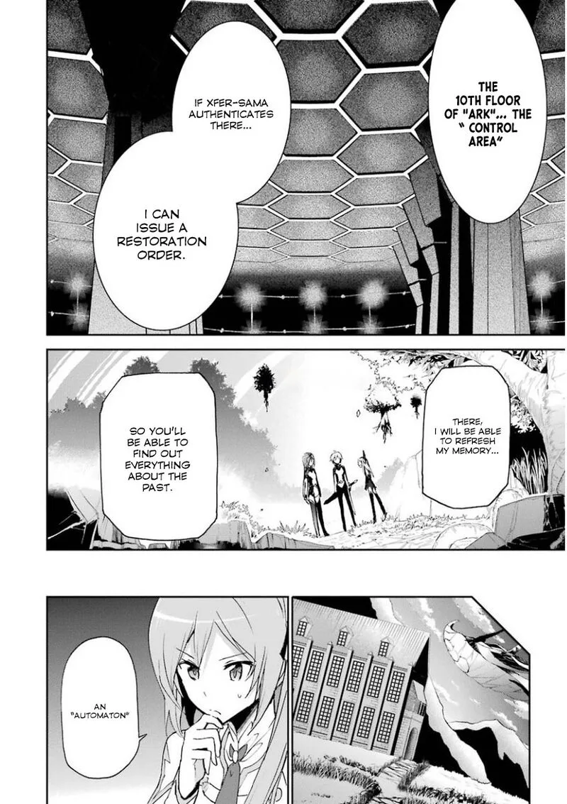 Saijaku Muhai no Bahamut Chapter 31 page 18