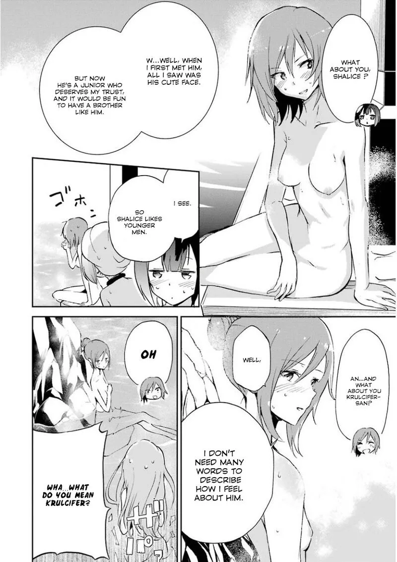Saijaku Muhai no Bahamut Chapter 31 page 25