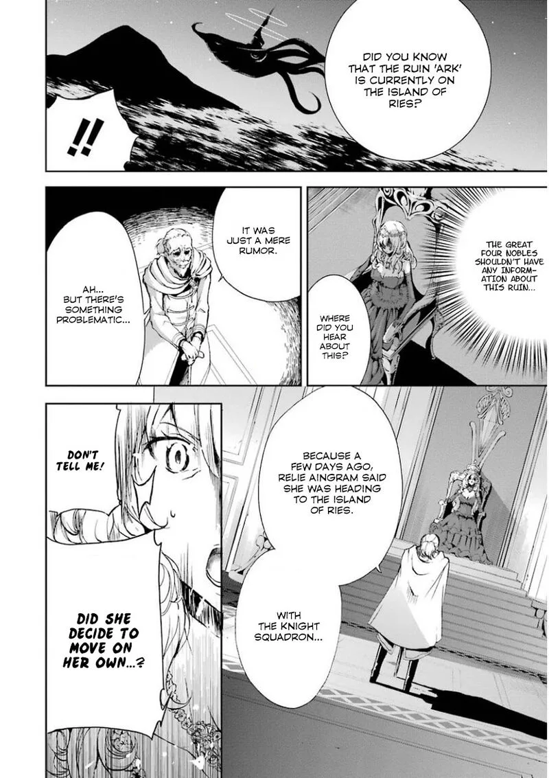 Saijaku Muhai no Bahamut Chapter 31 page 33