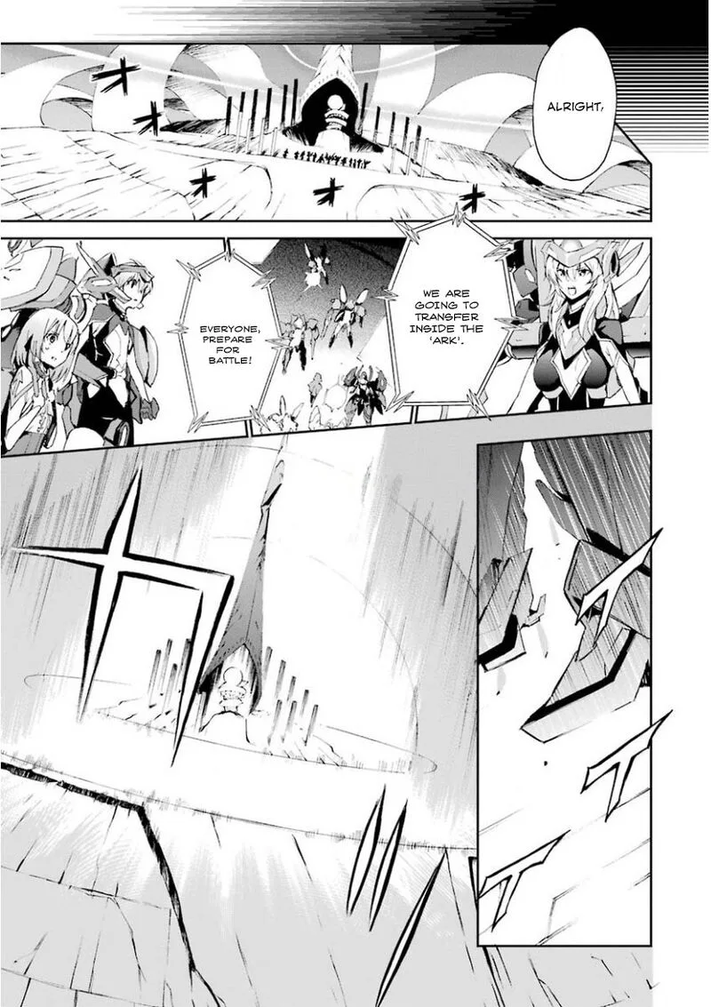Saijaku Muhai no Bahamut Chapter 31 page 3
