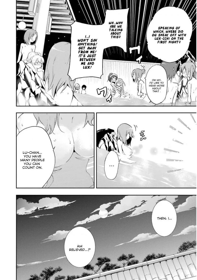 Saijaku Muhai no Bahamut Chapter 31 page 31