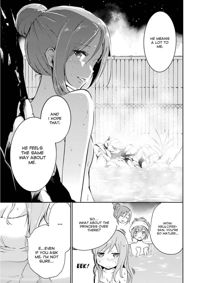 Saijaku Muhai no Bahamut Chapter 31 page 26