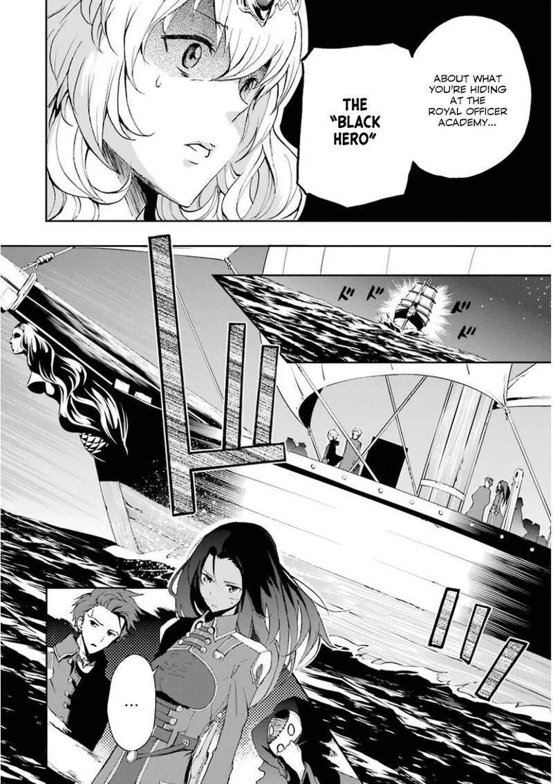 Saijaku Muhai no Bahamut Chapter 31 page 35