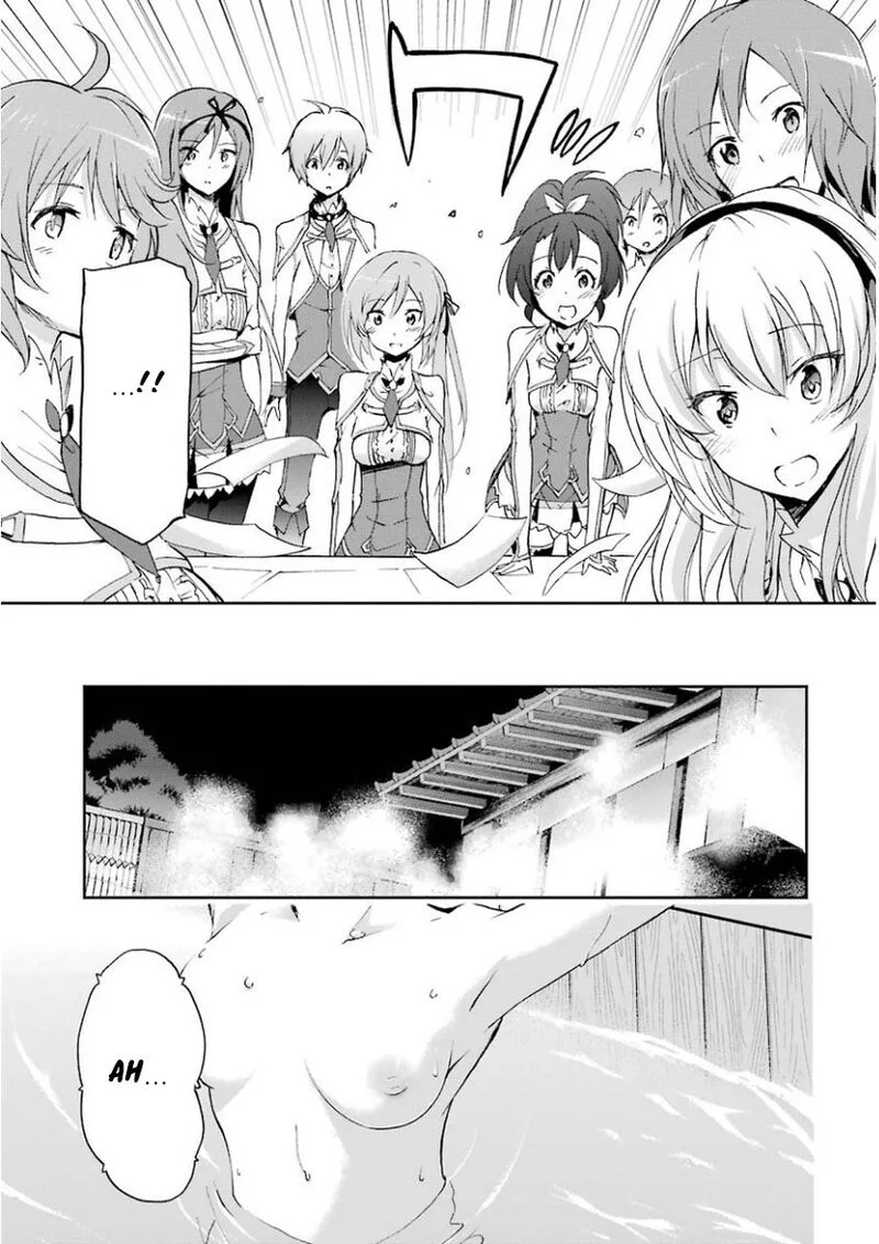 Saijaku Muhai no Bahamut Chapter 31 page 21