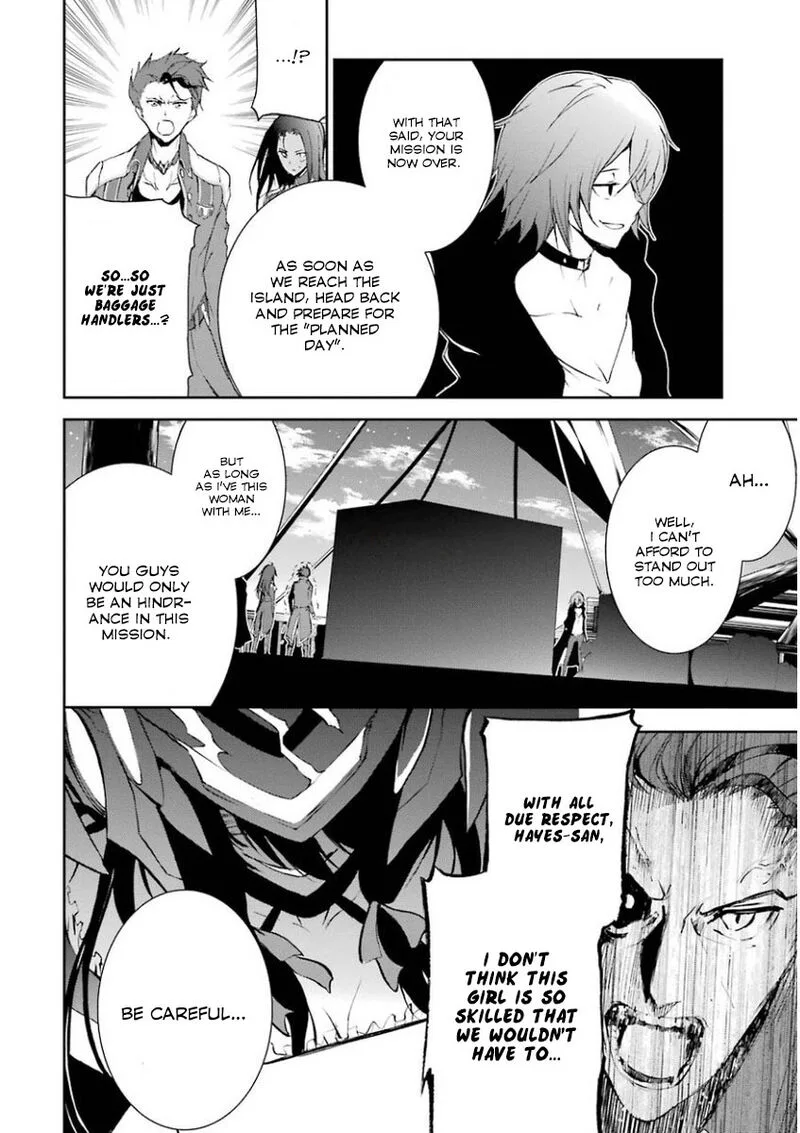 Saijaku Muhai no Bahamut Chapter 31 page 39