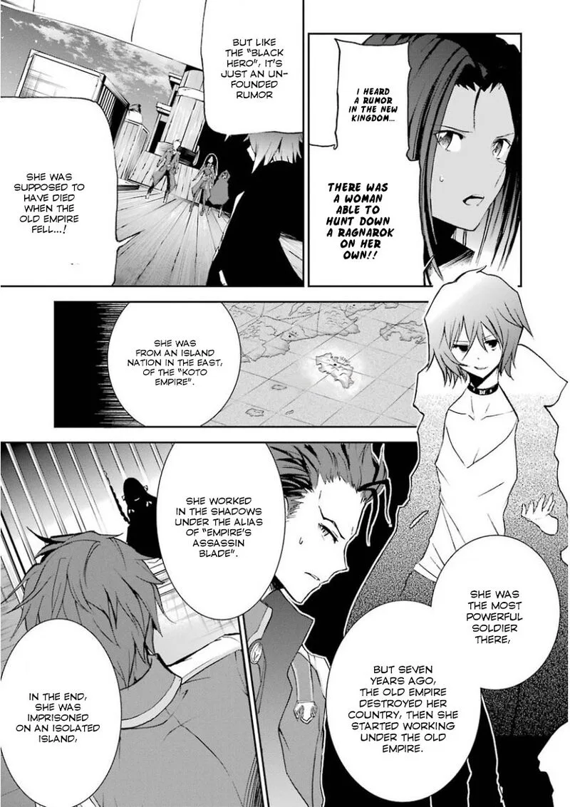 Saijaku Muhai no Bahamut Chapter 31 page 38