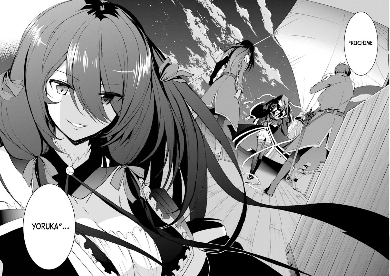Saijaku Muhai no Bahamut Chapter 31 page 43
