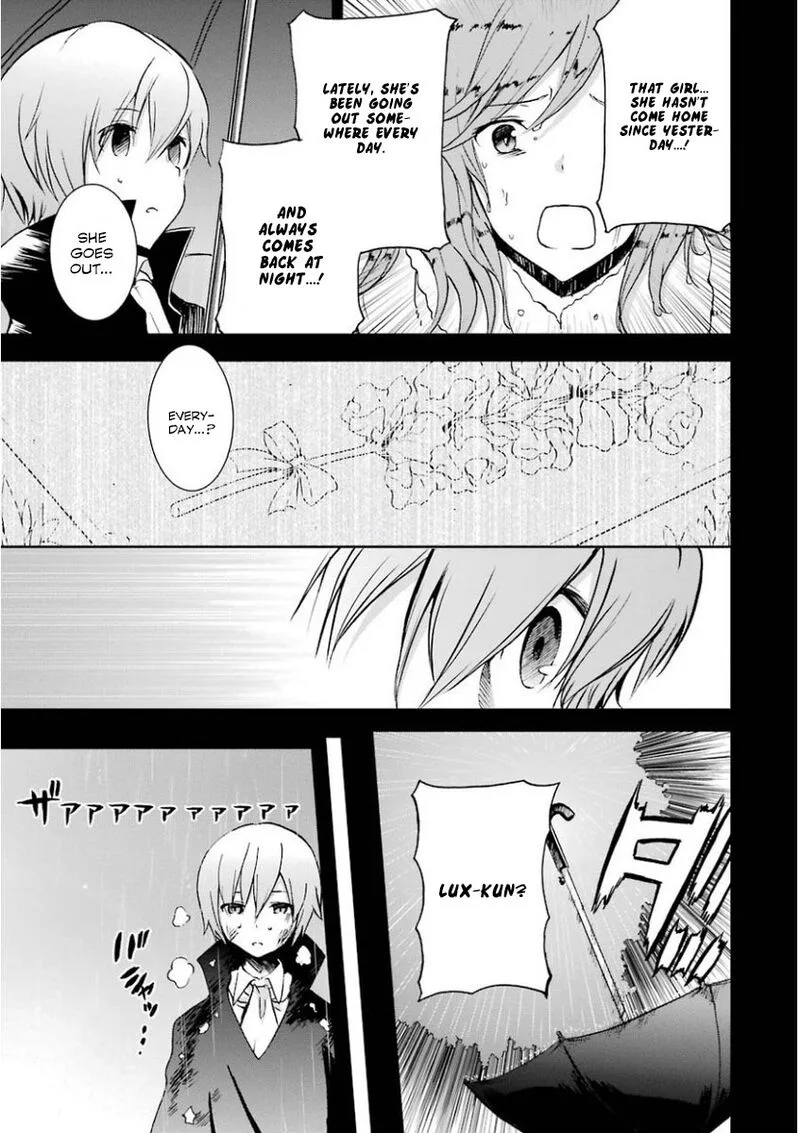 Saijaku Muhai no Bahamut Chapter 32 page 7