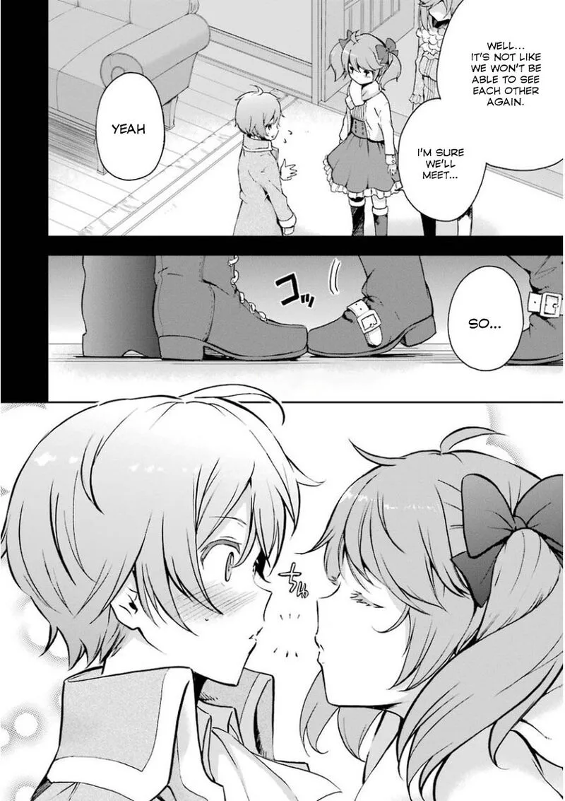 Saijaku Muhai no Bahamut Chapter 32 page 12