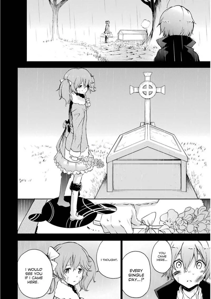 Saijaku Muhai no Bahamut Chapter 32 page 8