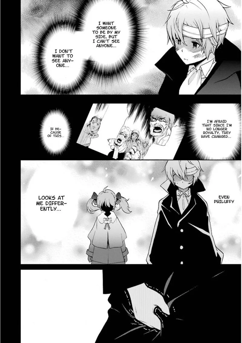 Saijaku Muhai no Bahamut Chapter 32 page 4