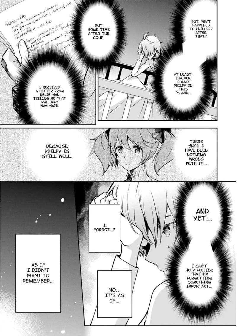 Saijaku Muhai no Bahamut Chapter 32 page 19