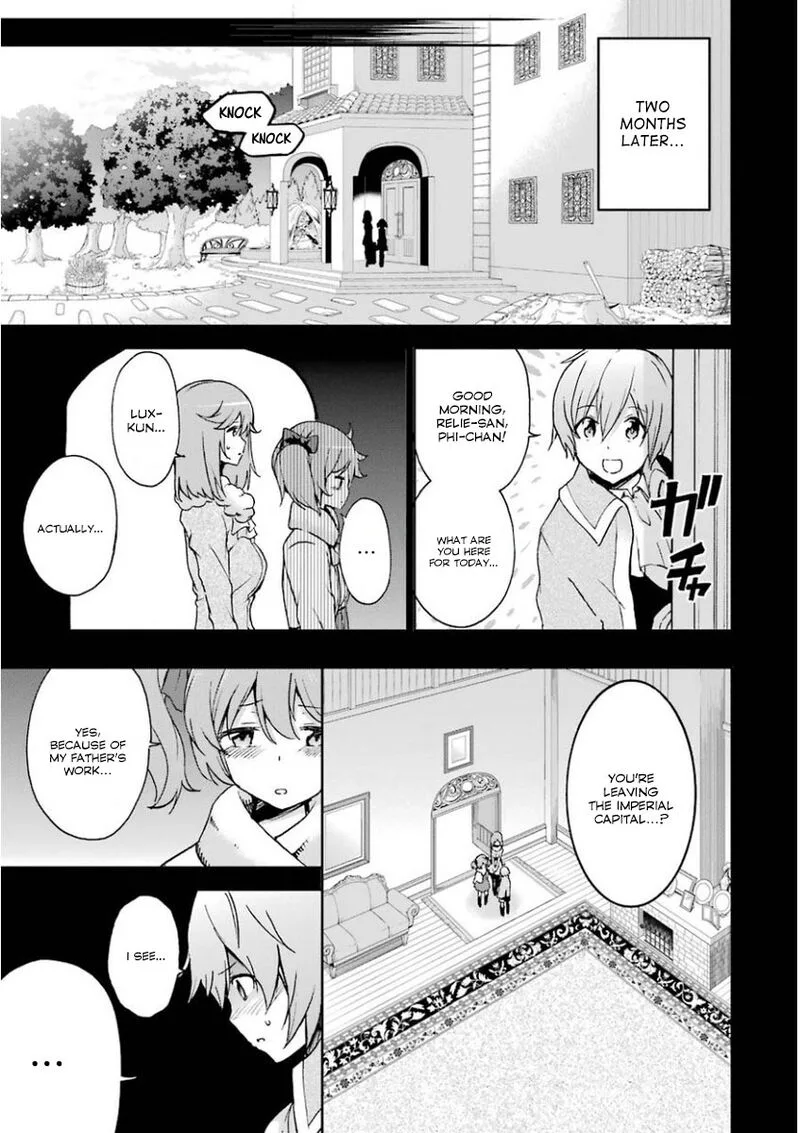 Saijaku Muhai no Bahamut Chapter 32 page 11