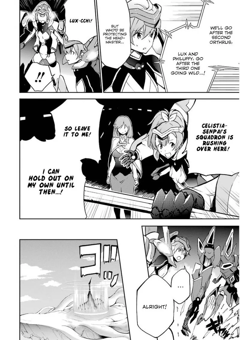Saijaku Muhai no Bahamut Chapter 32 page 30