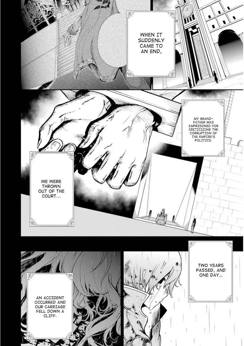 Saijaku Muhai no Bahamut Chapter 32 page 2