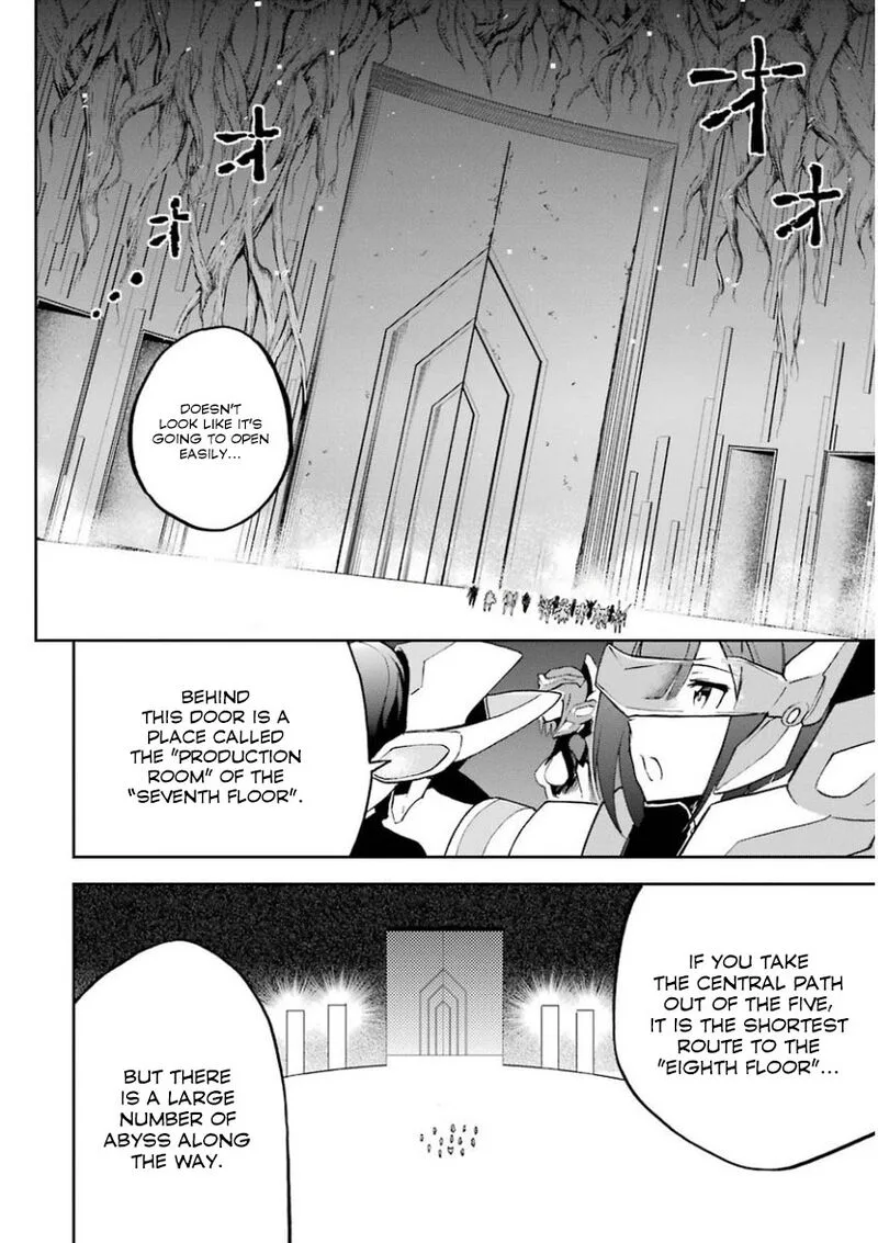 Saijaku Muhai no Bahamut Chapter 32 page 24