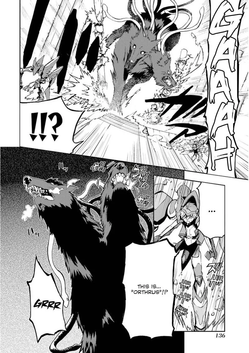 Saijaku Muhai no Bahamut Chapter 32 page 32