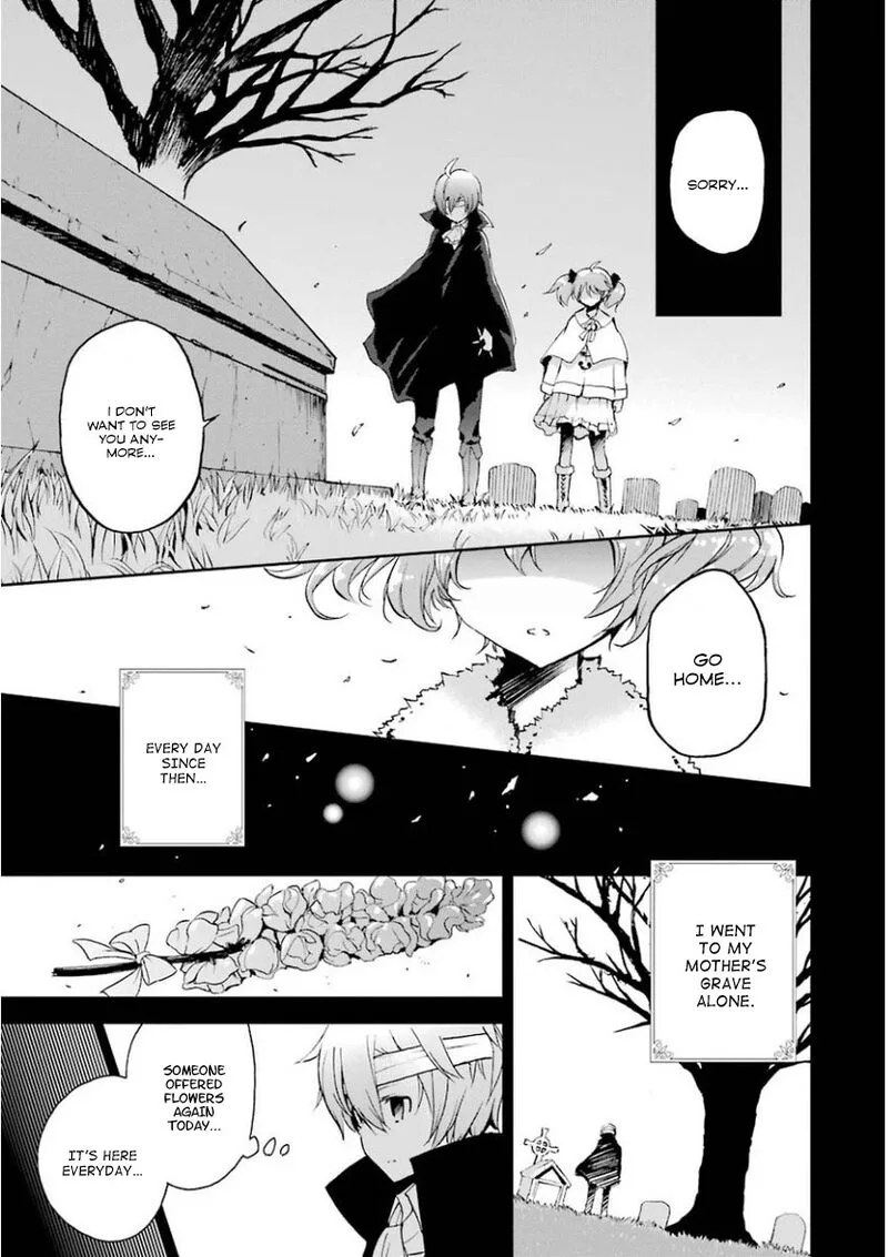 Saijaku Muhai no Bahamut Chapter 32 page 5