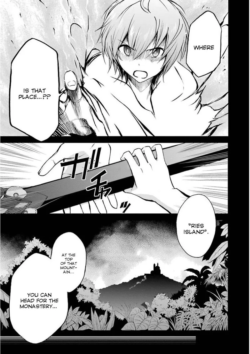 Saijaku Muhai no Bahamut Chapter 32 page 17
