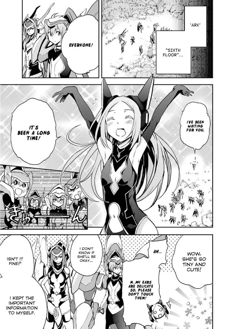 Saijaku Muhai no Bahamut Chapter 32 page 21