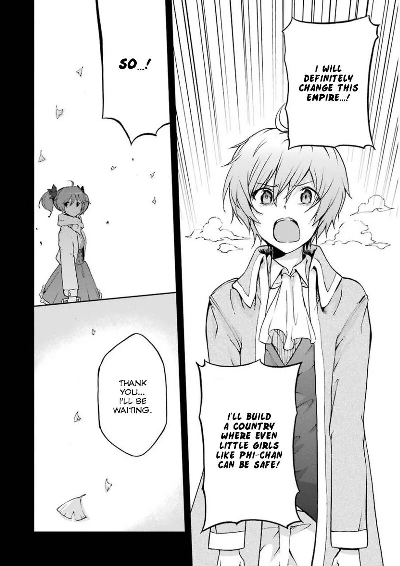 Saijaku Muhai no Bahamut Chapter 32 page 14