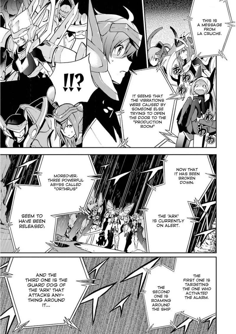 Saijaku Muhai no Bahamut Chapter 32 page 29