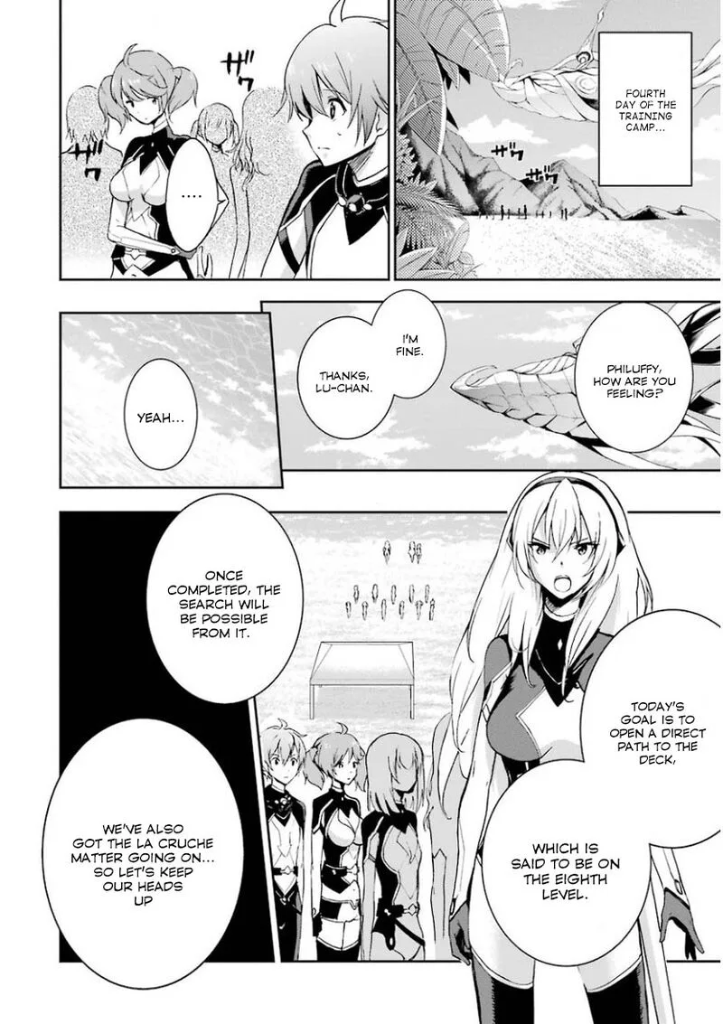 Saijaku Muhai no Bahamut Chapter 32 page 20