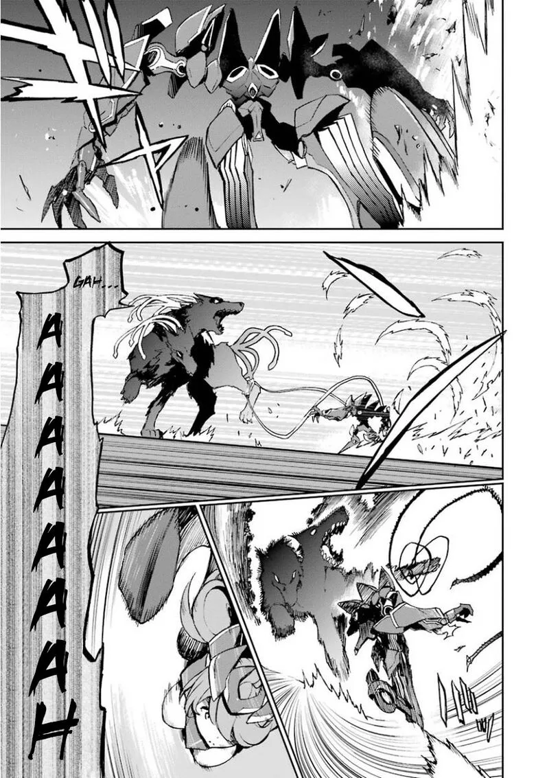 Saijaku Muhai no Bahamut Chapter 32 page 37