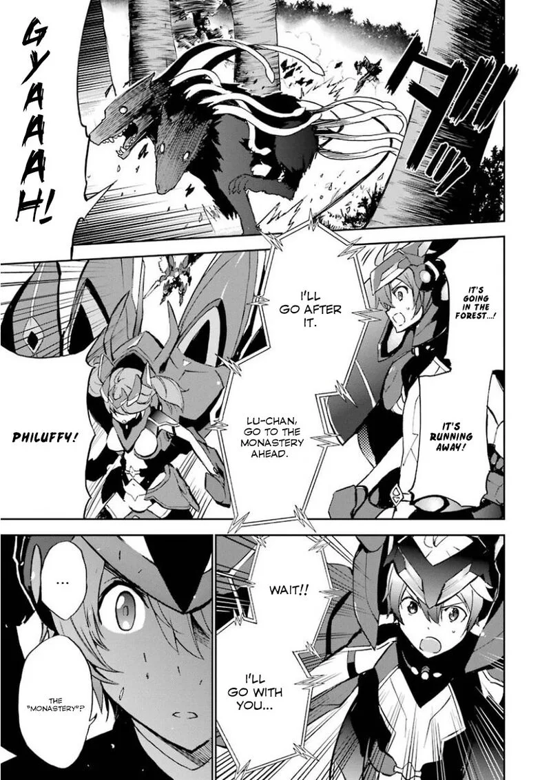 Saijaku Muhai no Bahamut Chapter 32 page 39