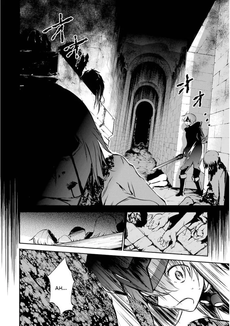 Saijaku Muhai no Bahamut Chapter 32 page 42