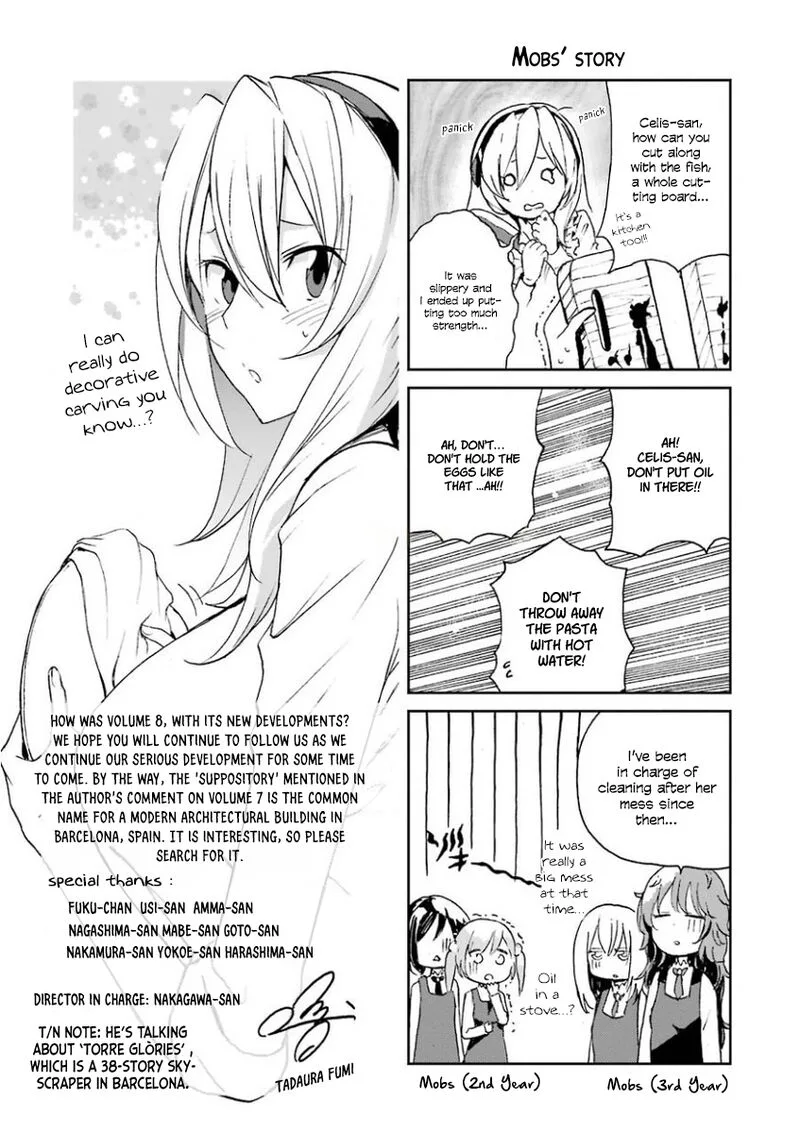 Saijaku Muhai no Bahamut Chapter 33.5 page 2