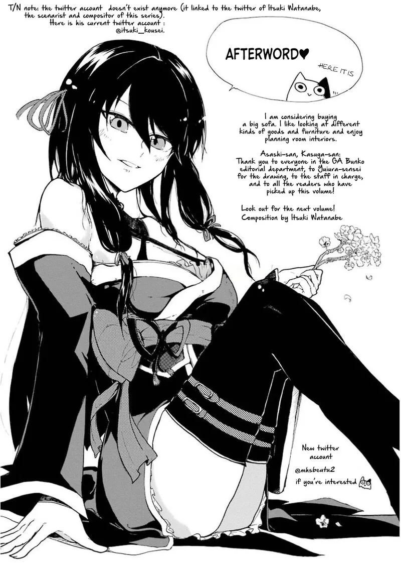 Saijaku Muhai no Bahamut Chapter 33.5 page 1