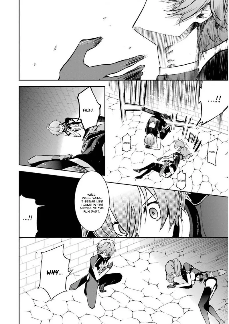 Saijaku Muhai no Bahamut Chapter 33 page 2