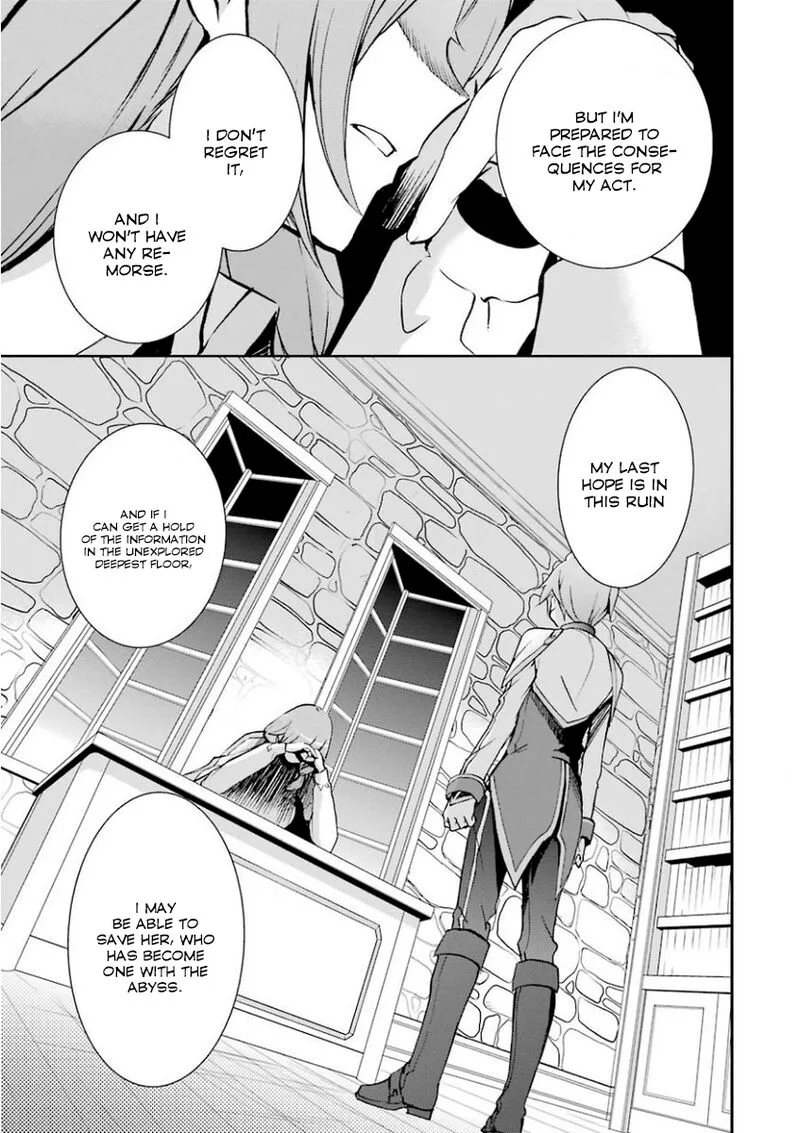 Saijaku Muhai no Bahamut Chapter 33 page 31