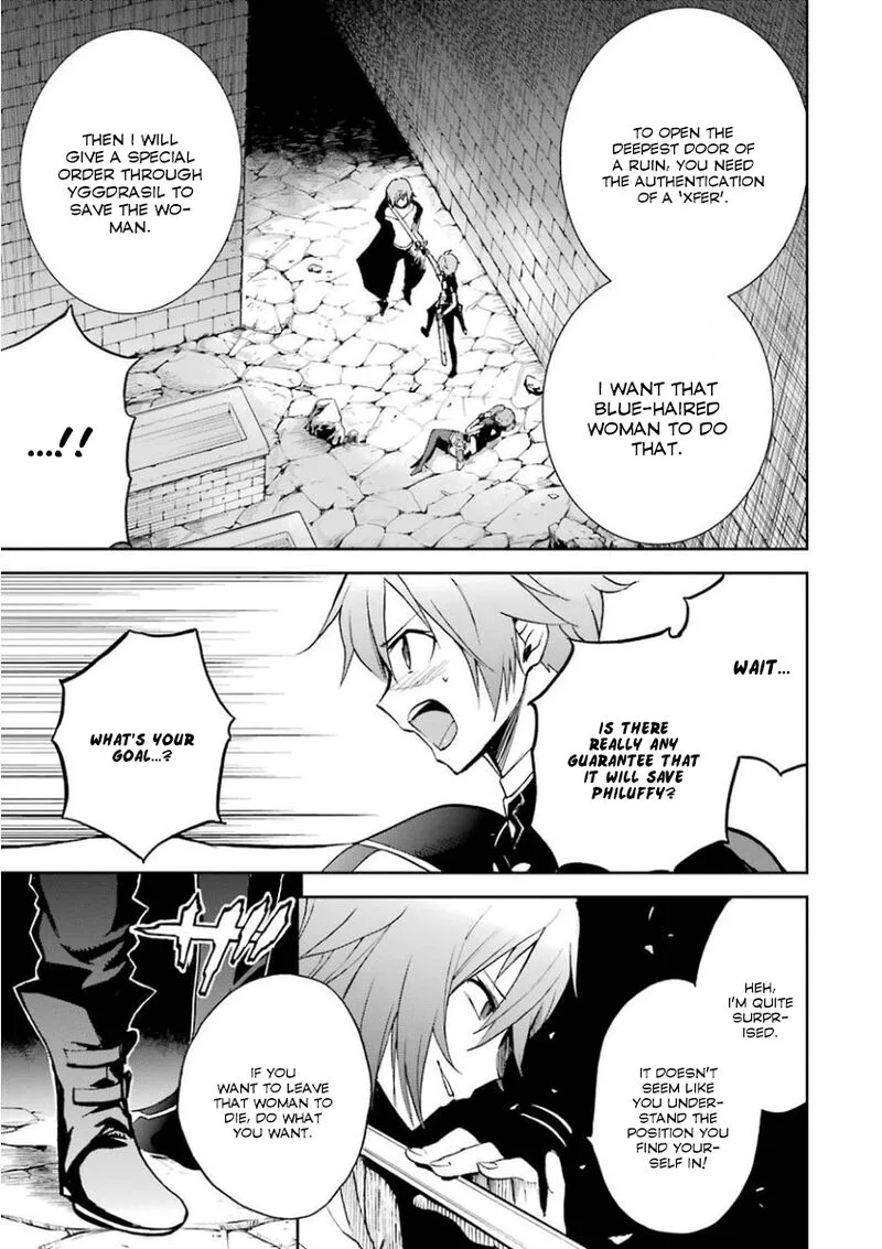 Saijaku Muhai no Bahamut Chapter 33 page 9
