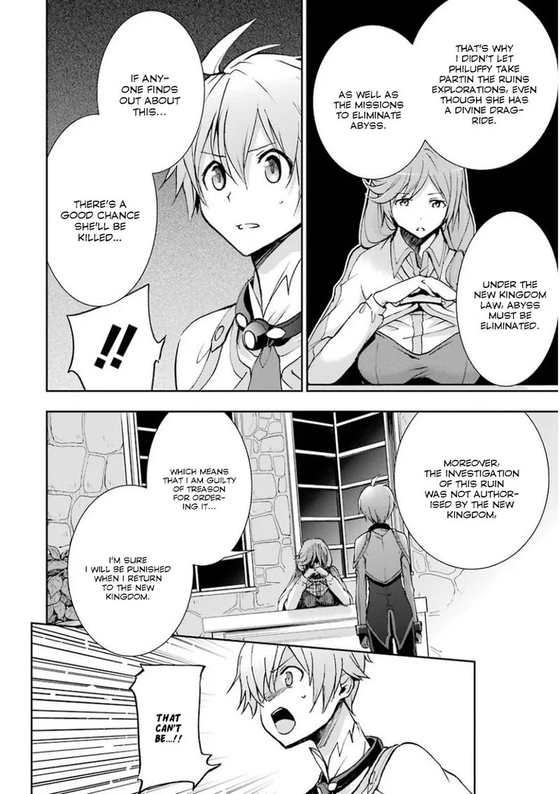 Saijaku Muhai no Bahamut Chapter 33 page 30