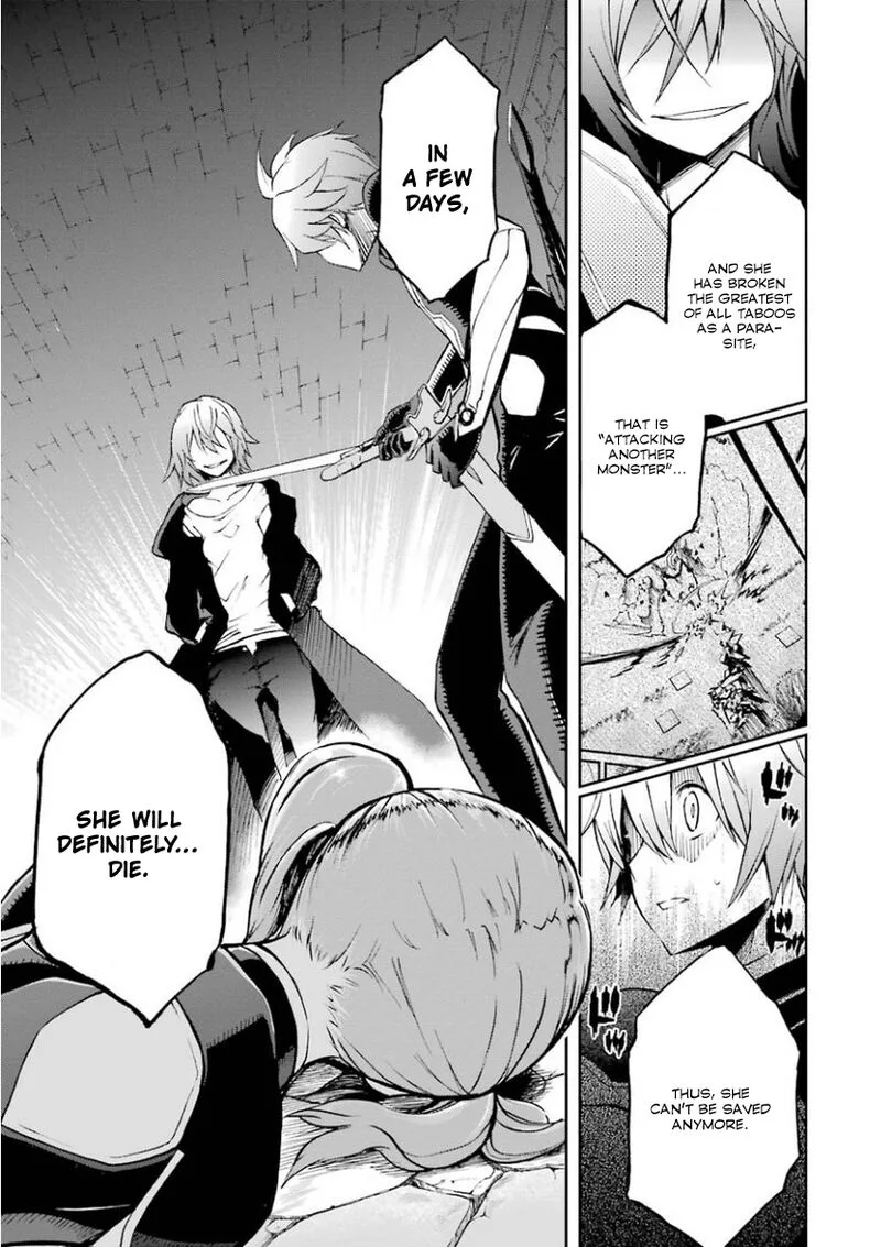 Saijaku Muhai no Bahamut Chapter 33 page 7