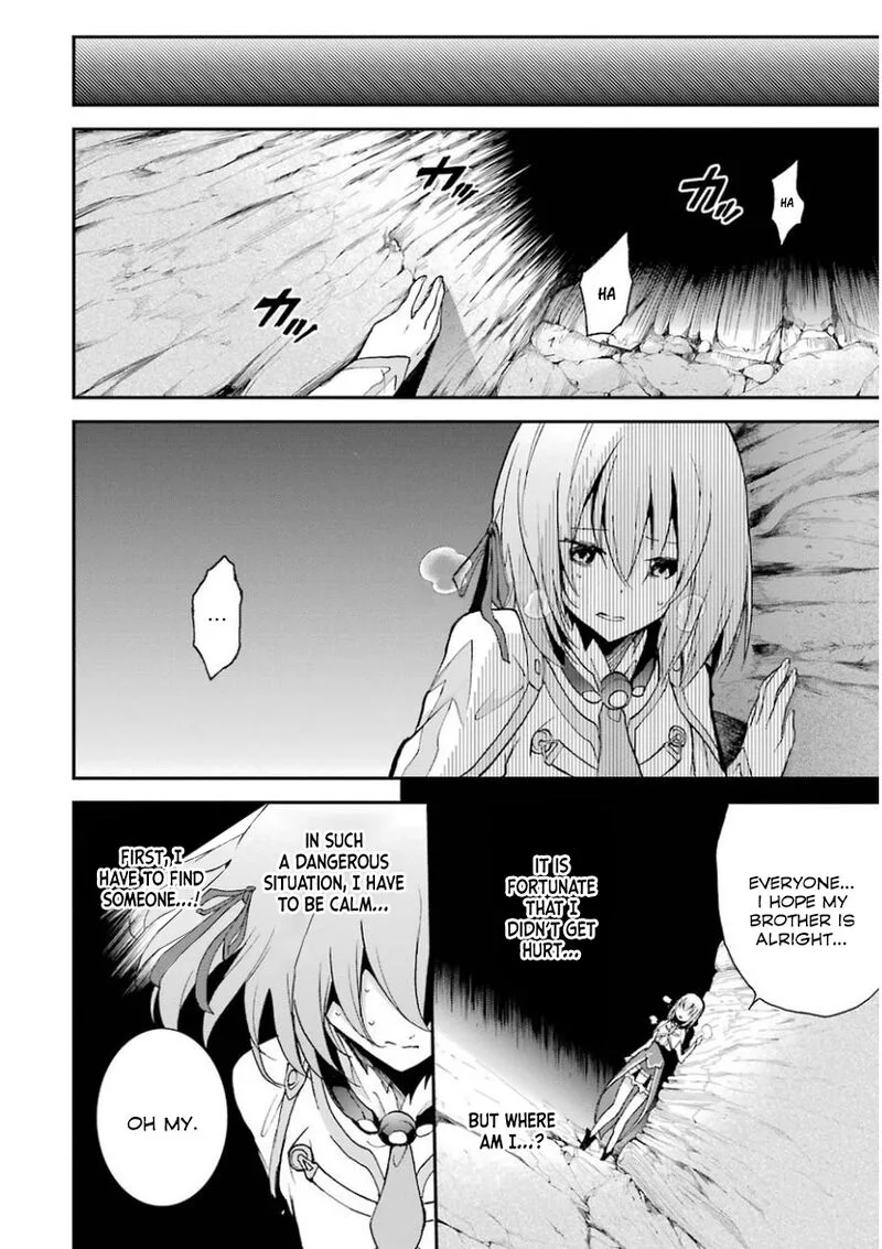 Saijaku Muhai no Bahamut Chapter 33 page 14