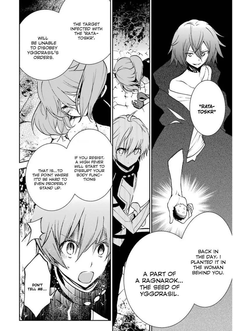 Saijaku Muhai no Bahamut Chapter 33 page 4