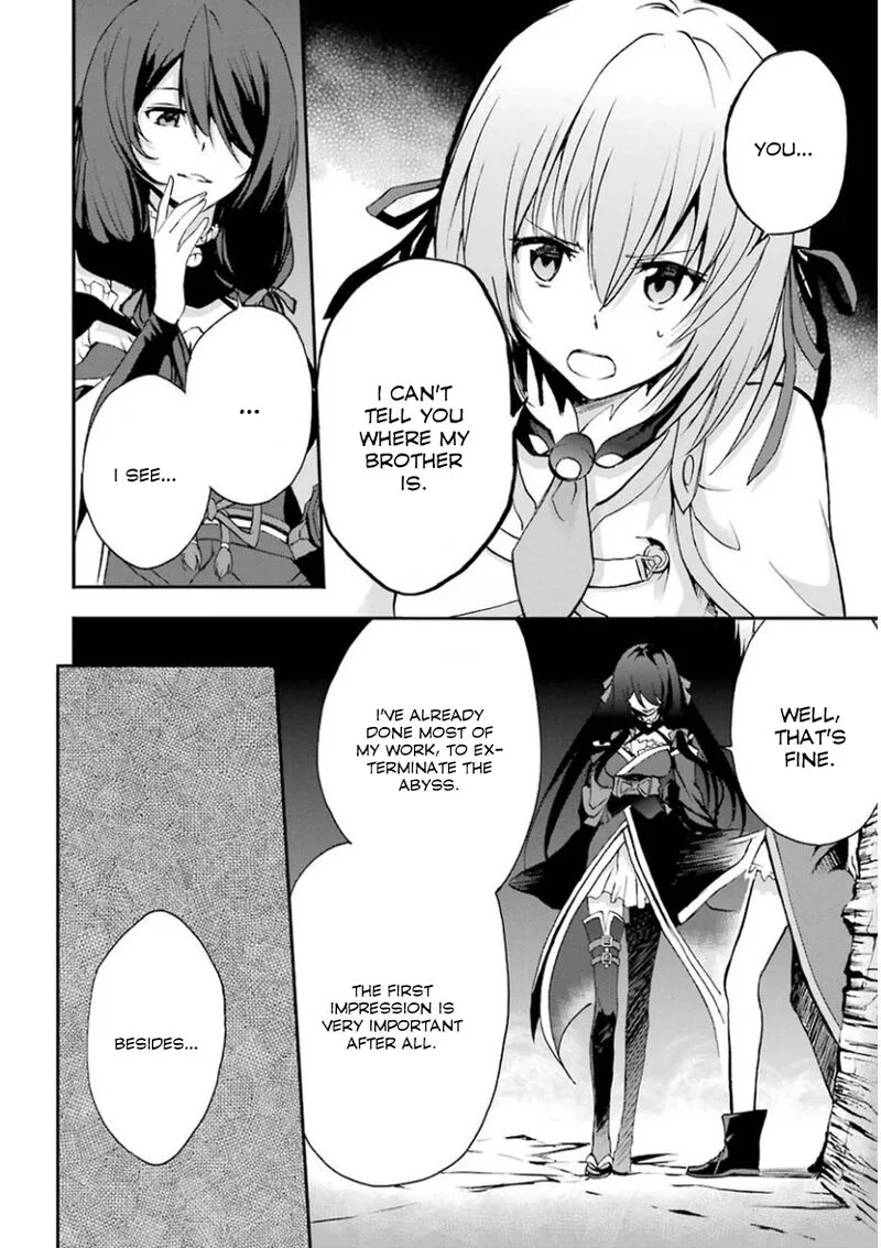 Saijaku Muhai no Bahamut Chapter 33 page 20