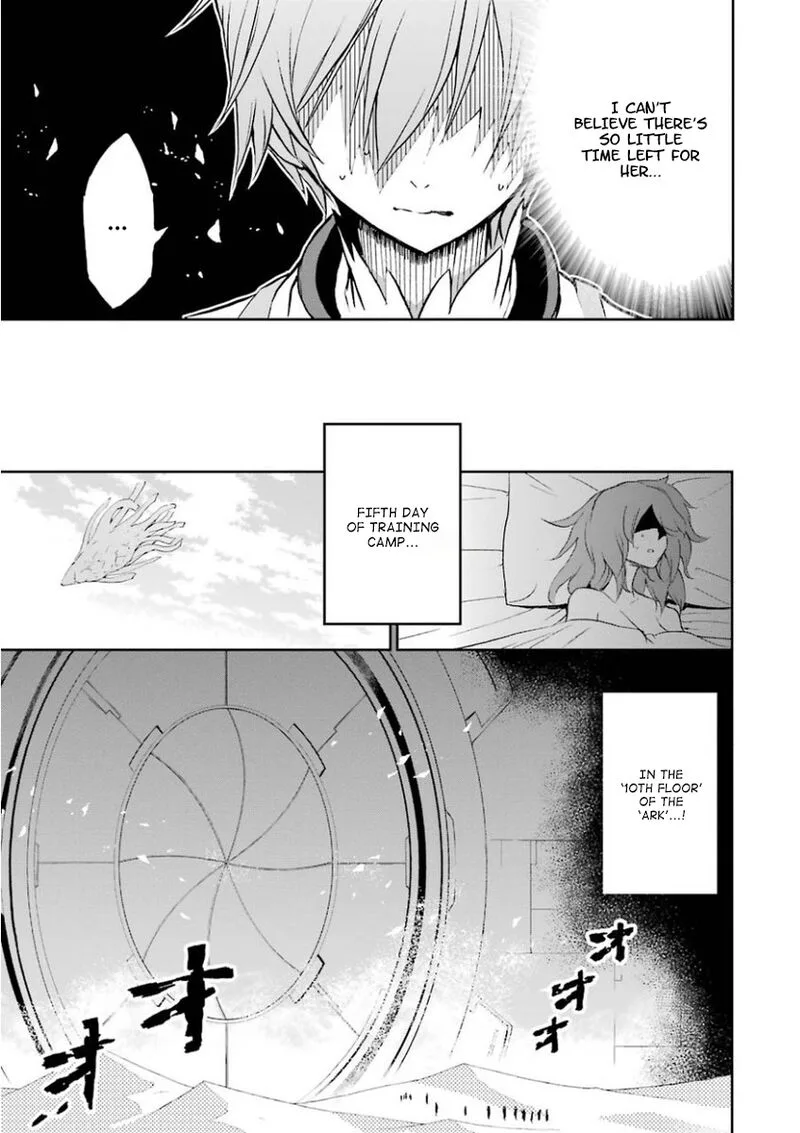 Saijaku Muhai no Bahamut Chapter 33 page 33