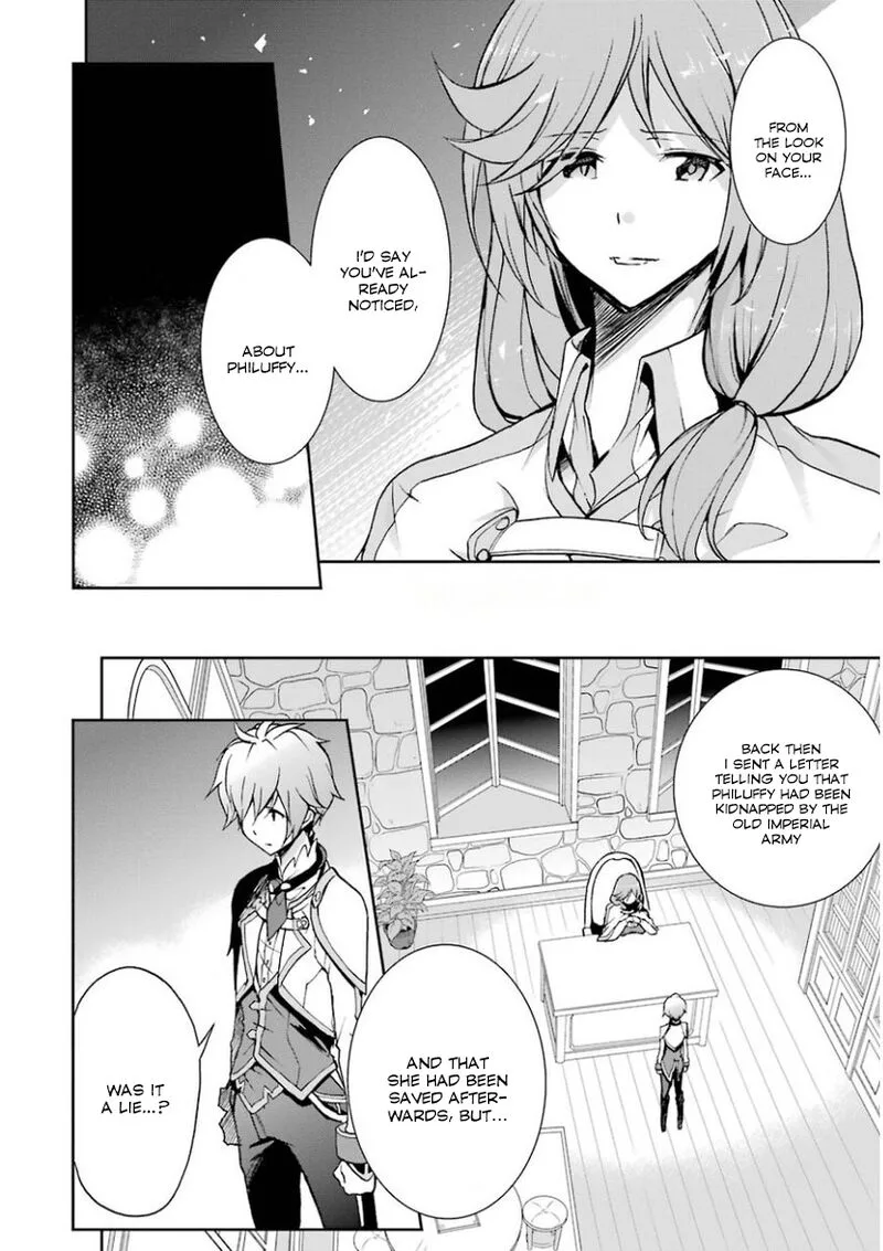 Saijaku Muhai no Bahamut Chapter 33 page 26