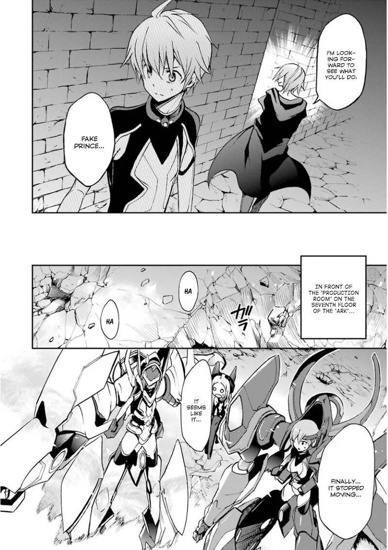 Saijaku Muhai no Bahamut Chapter 33 page 10